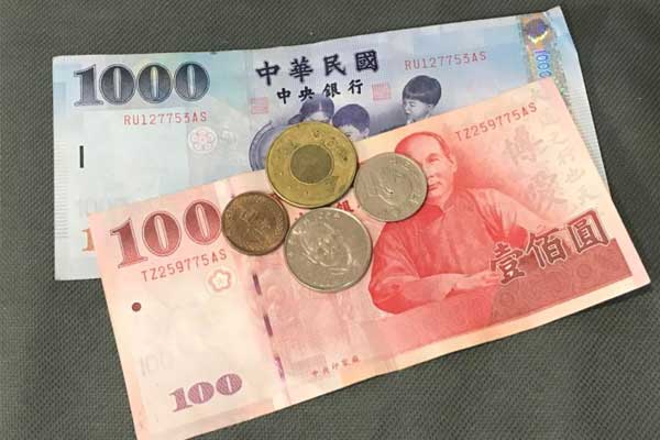 Tất tần tật những điều bạn cần lưu ý khi đi du lịch Đài Loan tự túc