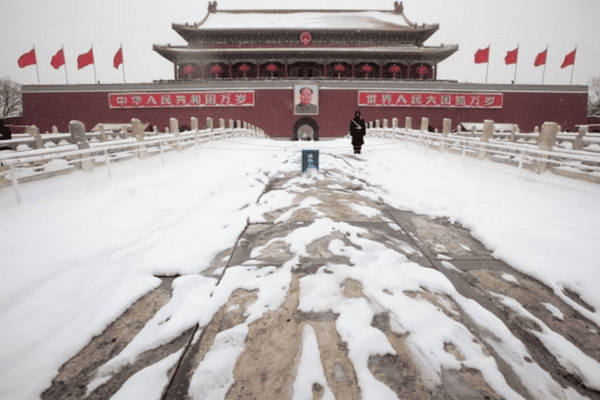 Tour Bắc Kinh – Trùng Khánh 5N4Đ | Ngắm Tuyết – Tử Cấm Thành – Hồng Nhai Động | Air China