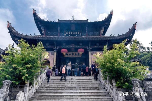 Tour Ninh Ba Hàng Châu An Huy Nam Kinh No Shopping