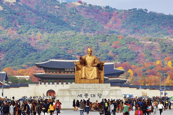 LIÊN TUYẾN HÀN QUỐC – TRUNG QUỐC : SEOUL – THANH ĐẢO (THỜI GIAN: 7 NGÀY 7 ĐÊM)