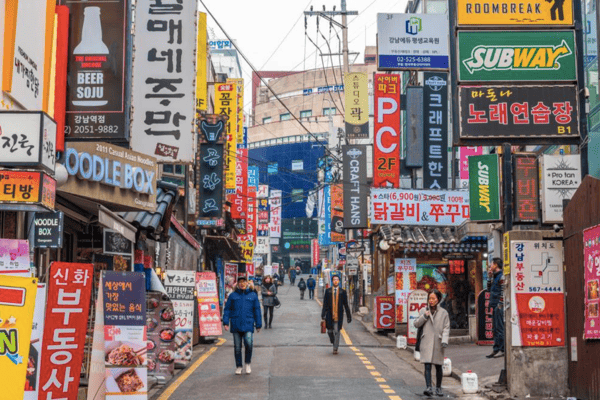 LIÊN TUYẾN HÀN QUỐC – TRUNG QUỐC : SEOUL – THANH ĐẢO (THỜI GIAN: 7 NGÀY 7 ĐÊM)