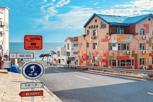 LIÊN TUYẾN HÀN QUỐC – TRUNG QUỐC : SEOUL – THANH ĐẢO (THỜI GIAN: 7 NGÀY 7 ĐÊM)