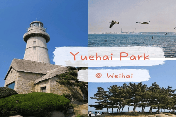 LIÊN TUYẾN HÀN QUỐC – TRUNG QUỐC : SEOUL – THANH ĐẢO (THỜI GIAN: 7 NGÀY 7 ĐÊM)
