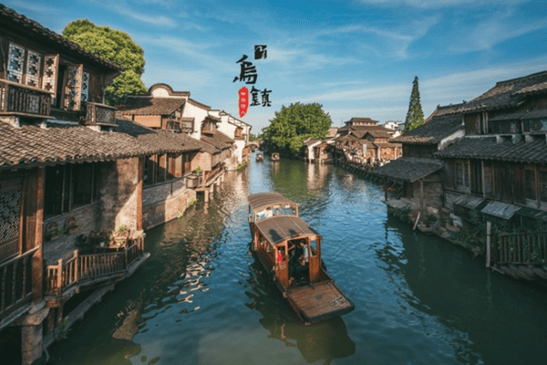 HÀNG CHÂU - TÔ CHÂU - Ô TRẤN FREE DAY - NO SHOPPING THỜI GIAN: 06 NGÀY 05 ĐÊM
