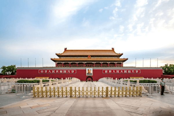 Tour Trung Quốc 8N7Đ: Thượng Hải – Hàng Châu – Tô Châu – Bắc Kinh | Bay Vietjet Air
